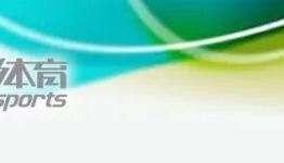 46年的等待，他们再夺金牌