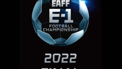 开云官网-日本调整联赛为东亚杯赛让路 或派国家二队出战