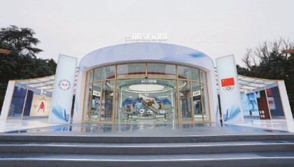 开云官网-中国之家架起友谊之桥|许昕|冬奥会|丁宁|AC米兰|米兰冬奥会_新浪体育_新浪新闻