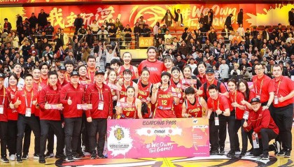 kaiyun-中国女篮获世界杯参赛资格